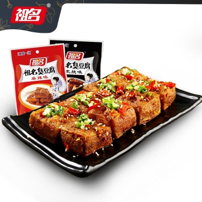祖名素肉面筋片年货豆干组合零食大礼包1140g图3