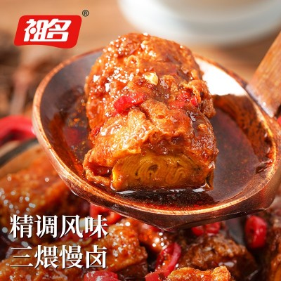 祖名素肉面筋片年货豆干组合零食大礼包1140g图2