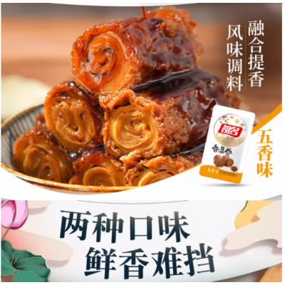 祖名素肉面筋片年货豆干组合零食大礼包1140g图5