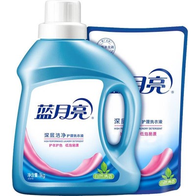 蓝月亮洗衣液3斤装自然清香深层洁净洗衣液(1kg+500g)图2