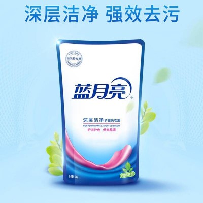 蓝月亮洗衣液3斤装自然清香深层洁净洗衣液(1kg+500g)图4