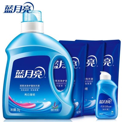 蓝月亮亮白薰2kg+亮白薰袋500g*3+80g图2