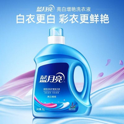 蓝月亮亮白洗衣组合:薰亮白3kg+薰亮白2kg+薰亮白1kgx2图6