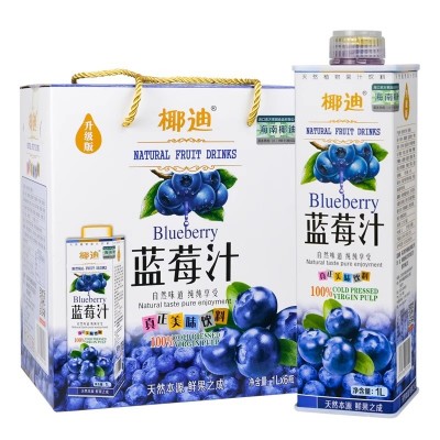 新货复合蓝莓汁大瓶1L*6瓶装饮料整箱特价果味婚宴酒席图4