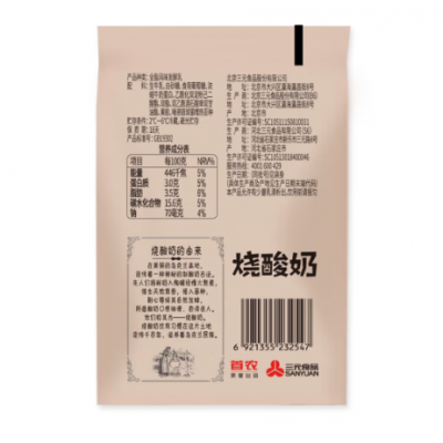 三元 烧酸奶风味发酵乳 180g*15袋 整箱装图6