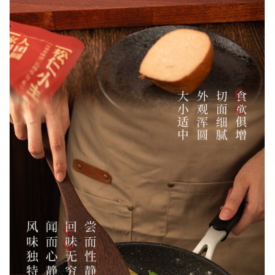 齐善素食 松仁小肚 540g*1袋图3