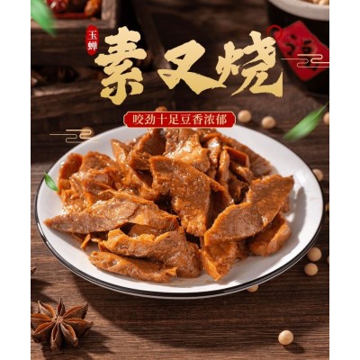 玉蝉豆制品 600g*1袋图4