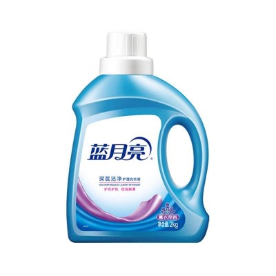 蓝月亮洗衣液14斤组合套装薰衣草洁净洗衣液瓶2kgx2+洗衣液1kg图6