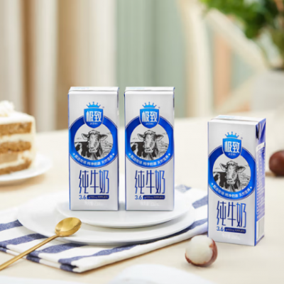 三元极致高品质全脂纯牛奶 250ml*12盒 整箱装图2