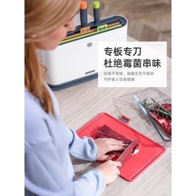 摩飞砧板刀具智能机砧板紫外线抑菌厨房刀架家用小型分类菜板图4