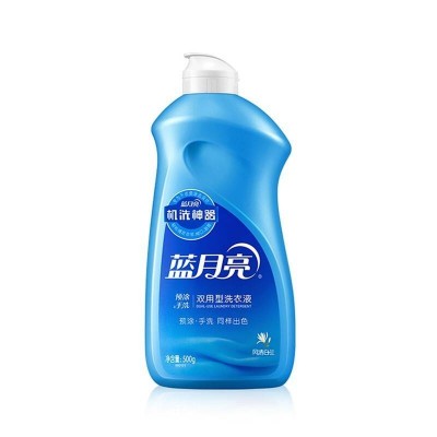 蓝月亮洗衣液10斤套装机洗2kgx1+1kgx2+500gx2+80gx2图6