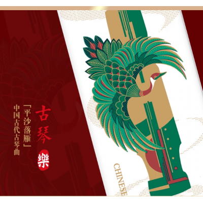 三元宫醇纯牛奶常温礼盒纯牛奶 250ml*12盒 整箱装图5