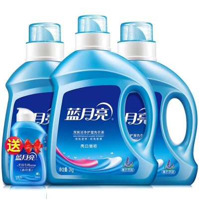 蓝月亮薰衣草亮白洗衣液2kg+薰衣草亮白洗衣液1kg*2+白兰旅行装80g图2