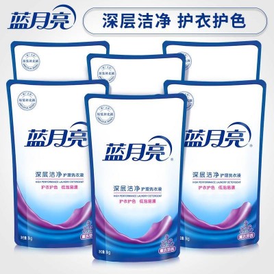 蓝月亮薰衣草深层洁净洗衣液袋装1kg*6图4