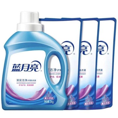 蓝月亮2kg洁净薰衣草+1kg*3袋洁净薰衣草图2