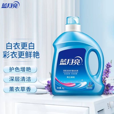 蓝月亮亮白增艳洗衣液(薰衣草) 3kg/瓶图3