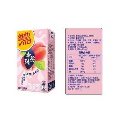 维他奶维他蜜桃茶饮料250ml*24盒 整箱装 果味茶饮料 家庭备货分享装图5