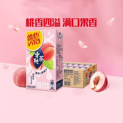 维他奶维他蜜桃茶饮料250ml*24盒 整箱装 果味茶饮料 家庭备货分享装图4