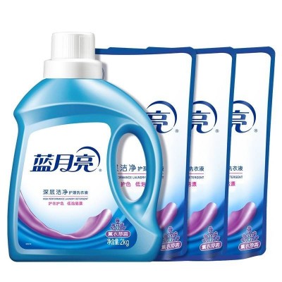 蓝月亮薰衣草洁净洗衣液2kg*1+薰衣草洁净洗衣液补充装1kg*3图2