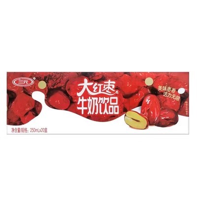 三元大红枣牛奶整箱奶饮品 250ml*20盒 整箱装图3