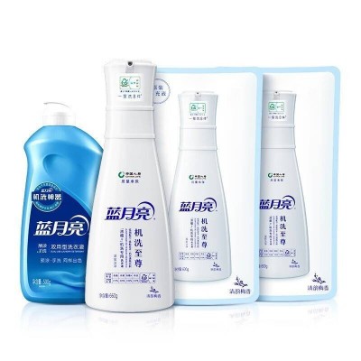 蓝月亮至尊浓缩洗衣液深层洁净礼盒660g瓶+600g*2补充袋+ 500g图2