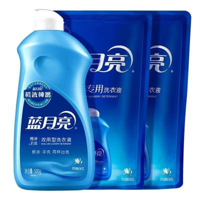 蓝月亮手洗神器500g+手洗袋500g图2
