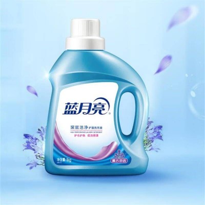 蓝月亮亮白增艳薰衣草香洗衣液套餐1kg瓶+500g袋*2图4