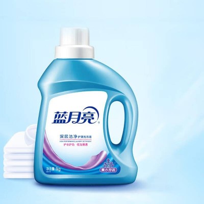 蓝月亮洁净洗衣液1kg*2瓶淡雅薰衣草香图5