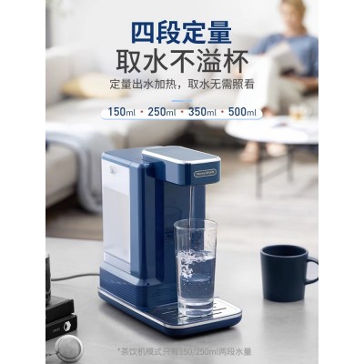 摩飞即热式茶饮机泡茶机养生壶办公室烧水壶茶全自动煮茶器饮水机图4