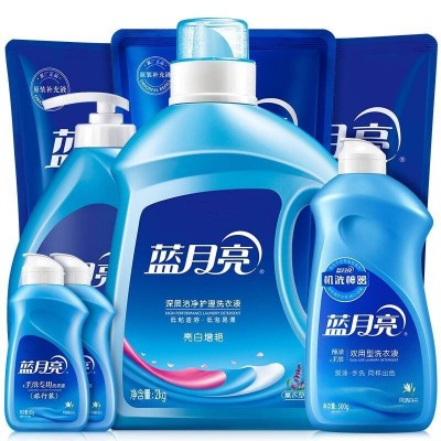 蓝月亮洗衣液套装亮白薰衣草2kg+亮白薰袋500g*2+手洗白兰1kg图2