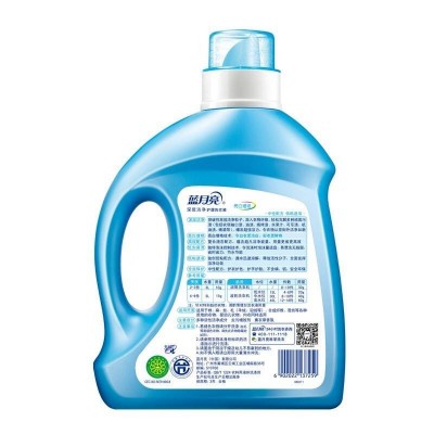 蓝月亮洗衣液套装亮白薰衣草2kg+亮白薰袋500g*2+手洗白兰1kg图7