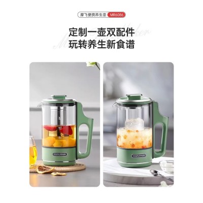 摩飞迷你养生壶办公室mini小型多功能便携养生杯家用自动煮茶烧水图2