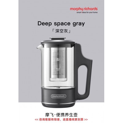 摩飞迷你养生壶办公室mini小型多功能便携养生杯家用自动煮茶烧水图6