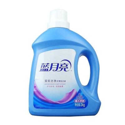 蓝月亮薰洁净洗衣液2kg薰衣草香强效去污易漂洗图7