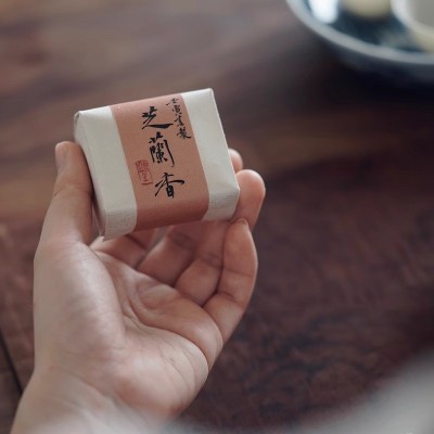 日饮合集 | 颐之 凤凰单丛伴手礼茶迪拜世博会中华文化馆指定用茶图3