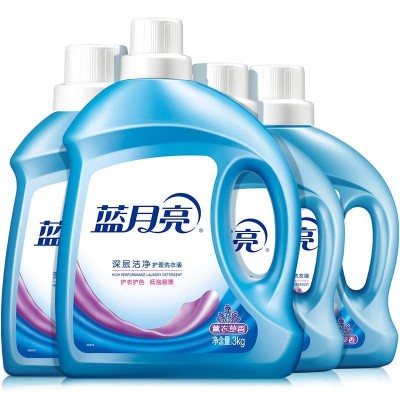 蓝月亮洗衣液14斤全瓶装(3kg+2kg+1kg*2瓶)图2