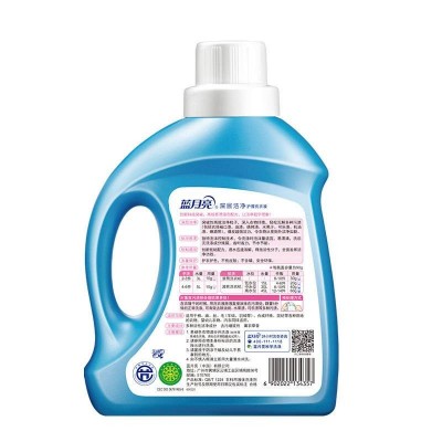 蓝月亮洗衣液14斤全瓶装(3kg+2kg+1kg*2瓶)图6