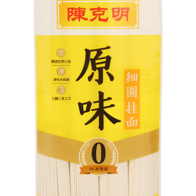 陈克明细圆挂面原味900g/袋图4