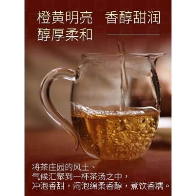 鼎白茶业庄园茶寿眉春茶福鼎白茶寿眉饼礼盒装送礼自饮图4