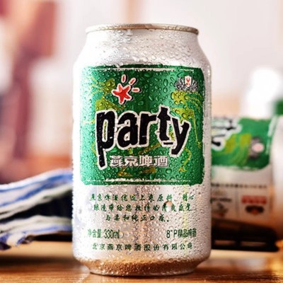 【燕京啤酒】8度party听装黄啤330ml*24罐整箱特价优惠工厂直发 1件装图2