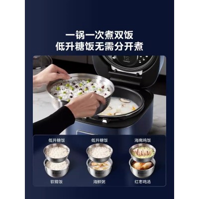 美的稻香电饭煲4L升家用多功能电饭锅智能IH大容量不粘锅一级能效图3