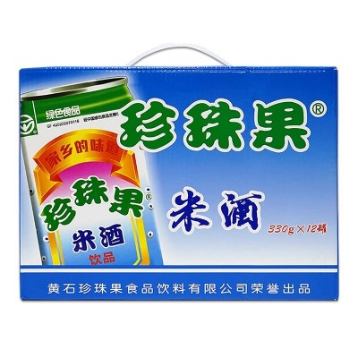 黄石珍珠果米酒整箱330g6/12罐奇亚籽无醇米酒即饮品夏日风味饮料图5