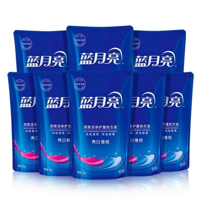 蓝月亮薰衣草亮白增艳洗衣液袋装1kg*8图2