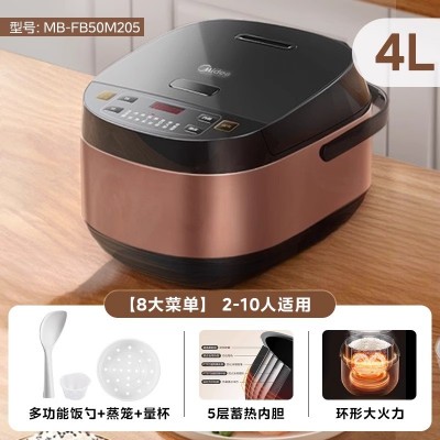 Midea美的电饭煲家用5升电饭锅快速多功能智能大容量柴火煮饭锅图2