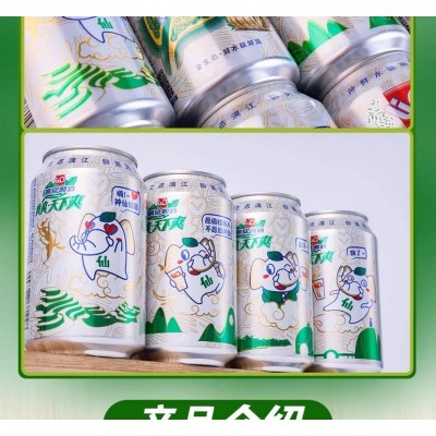 桂林漓泉啤酒 9度鲜啤330ml6/12/24听整箱易拉罐装黄啤酒广西特产图4