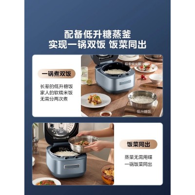 美的稻香电饭煲电饭锅家用4L大容量不粘锅低糖IH智能煮饭升柴火饭图3