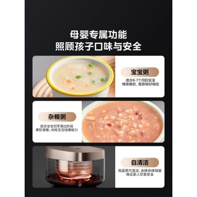 美的电饭煲家用0涂层无涂层电饭锅多功能4L升316不锈钢内胆煮饭锅图3