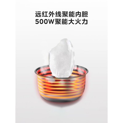 美的电饭煲正品电饭锅多功能迷你多功能学生煲2-4-5人3L升YJ301图3