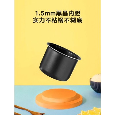 美的小型电饭煲家用迷你智能单人多功能宿舍煮饭锅1-2人官方正品图3