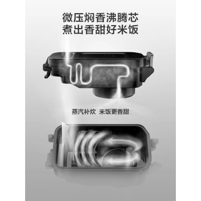美的电饭煲家用电饭锅智能多功能正品4-6-8人5L升大容量Easy501图6